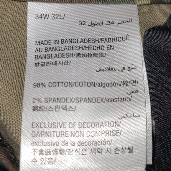 Club Room 34x32 bulldog camo pants - Picture 16 of 16